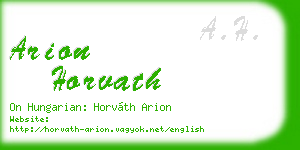 arion horvath business card